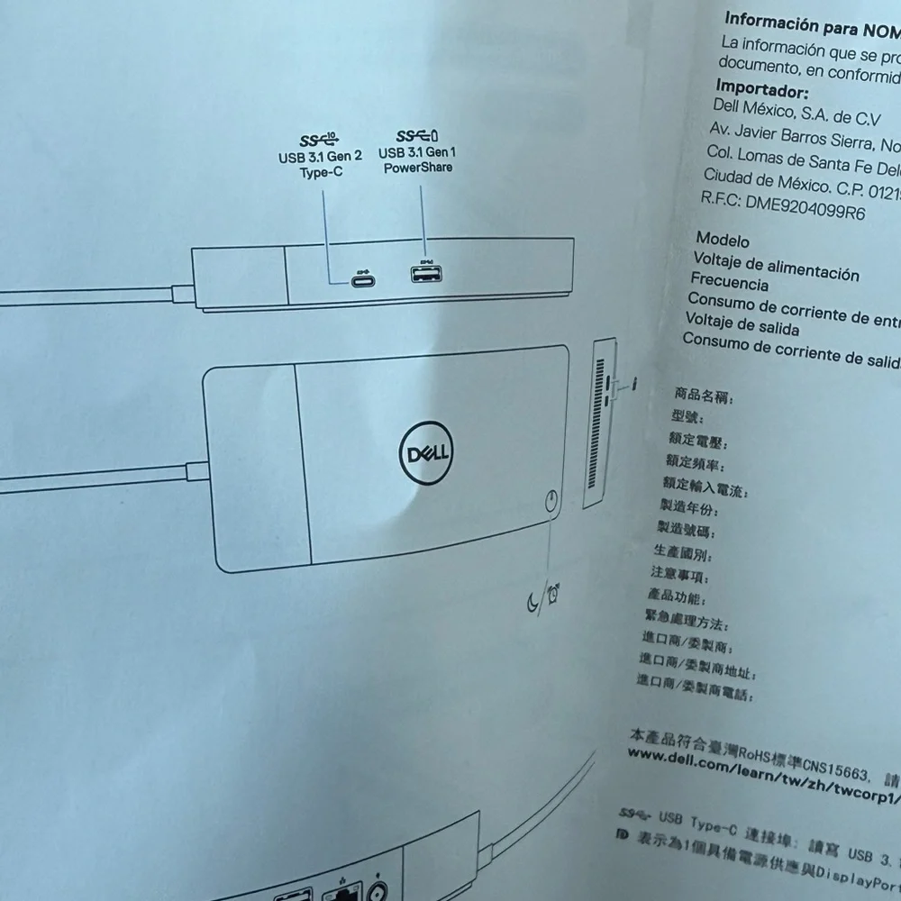 IDocking Station WD Dell